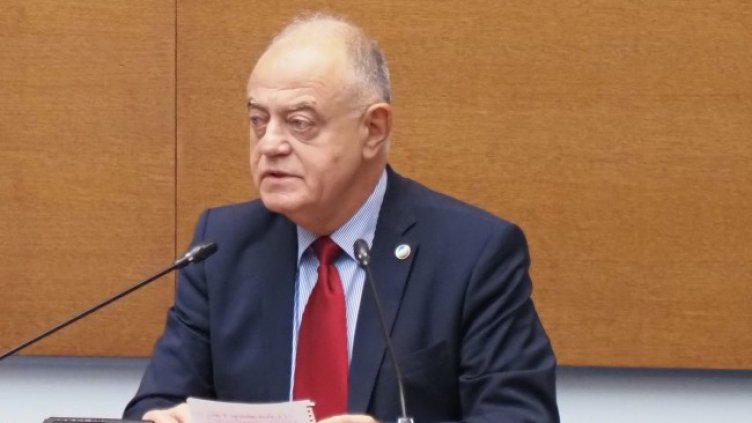 Снимка БГНЕС