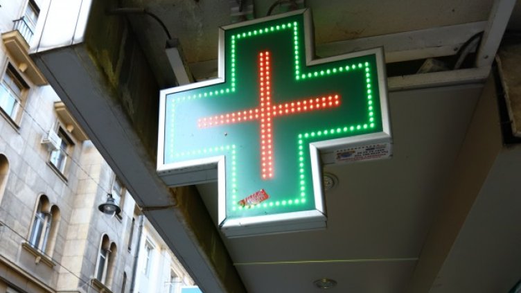 Снимка БГНЕС, архив