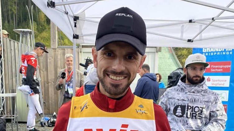 Снимка БГНЕС, архив