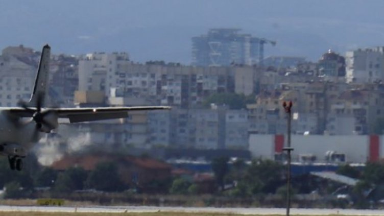 Снимка БГНЕС, архив