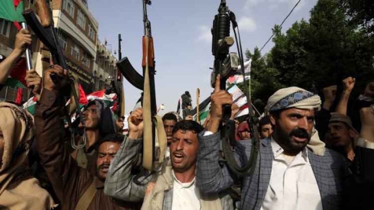 Снимка: БГНЕС/ЕРА