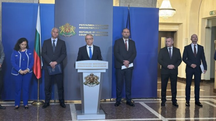 Снимка: БГНЕС