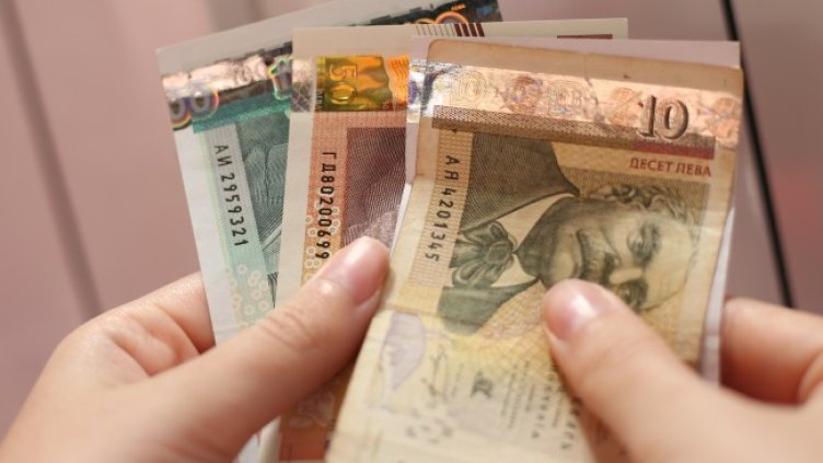 Снимка БГНЕС, архив