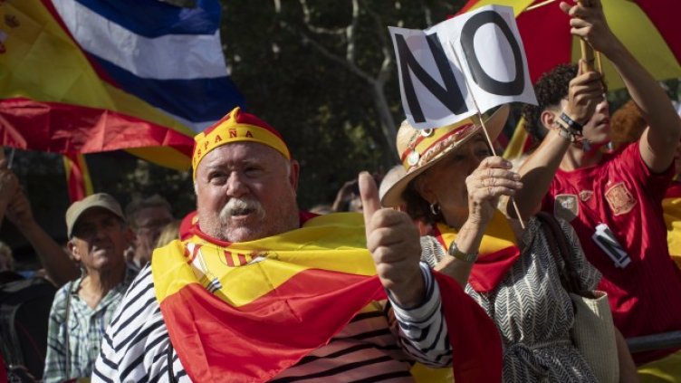 Снимка: БГНЕС/EPA