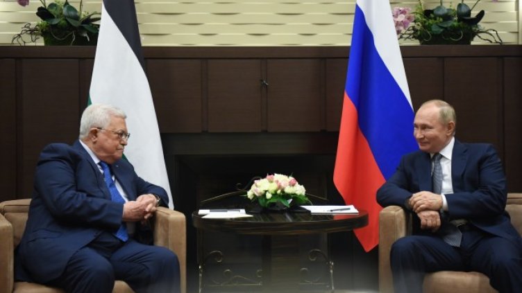 Снимка: архив, БГНЕС