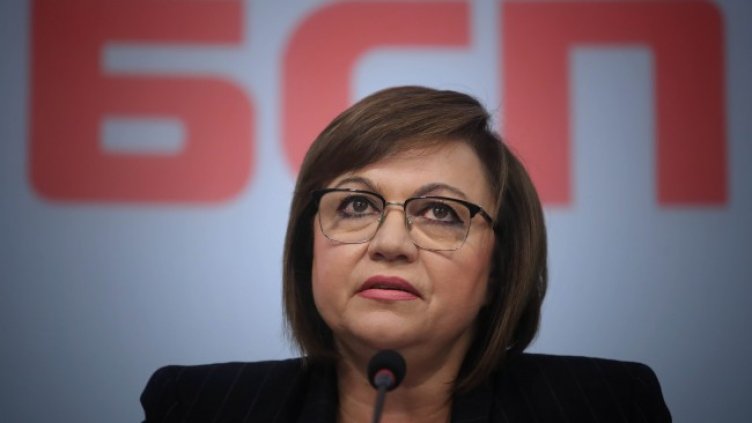 Снимка: Димитър Кьосемарлиев, Dnes.bg