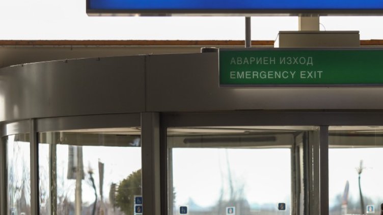 Петима са арестувани на летище София. Снимка: БГНЕС