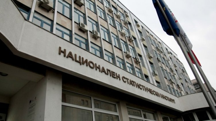 Снимка: архив, БГНЕС