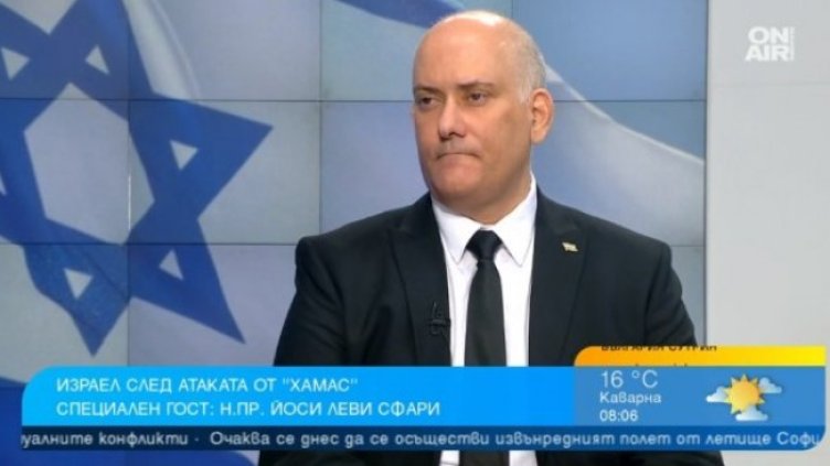 Снимка: Bulgaria ON AIR