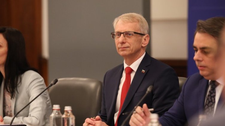 Снимка: БГНЕС