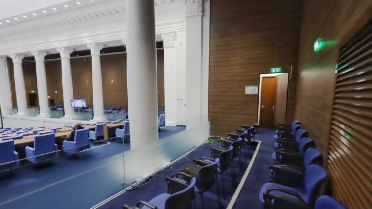 Снимка: БГНЕС