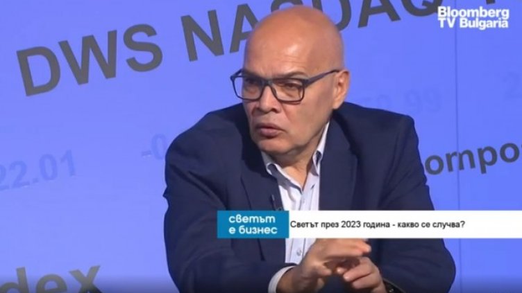 Снимка: Bloomberg TV Bulgaria