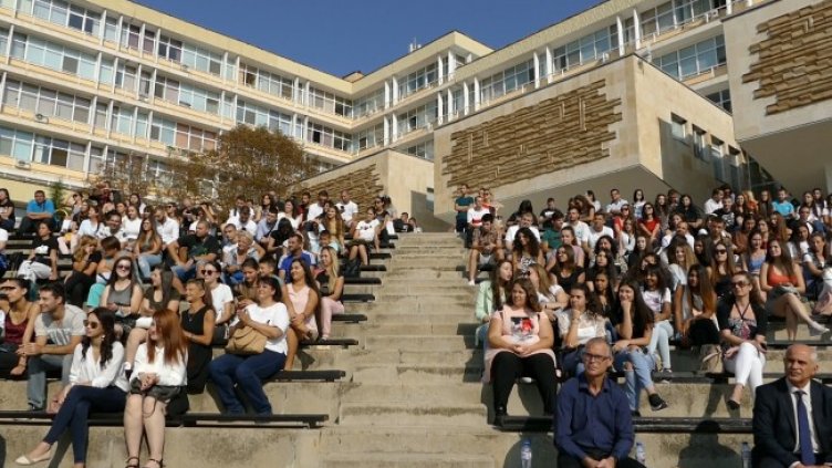 Снимка: БГНЕС