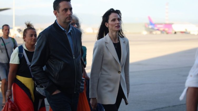 Снимка: БГНЕС