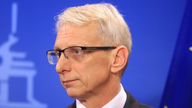 Снимка БГНЕС, архив