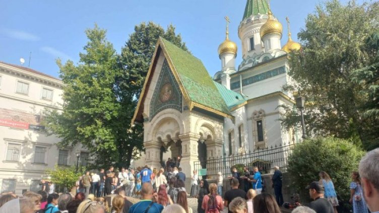 Снимка: БГНЕС