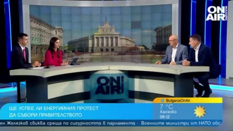 Политолози сигурни: ГЕРБ няма да събори кабинета