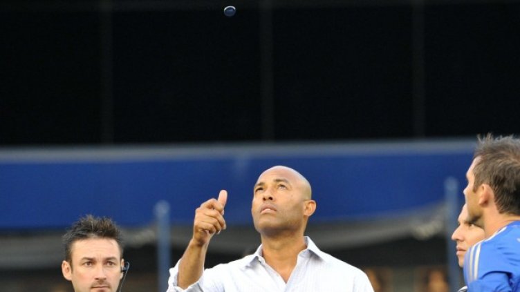 Снимка: архив, БГНЕС