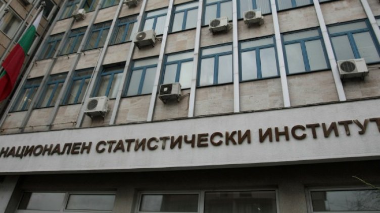 Снимка БГНЕС, архив