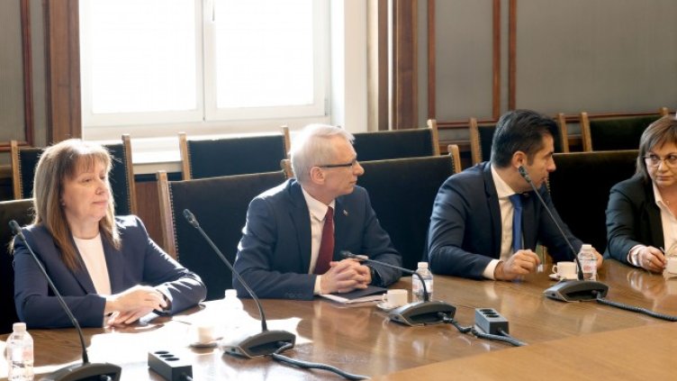 Снимка: БГНЕС