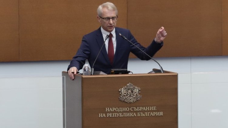 Снимка: БГНЕС