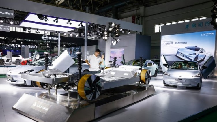 Снимка: БГНЕС/EPA