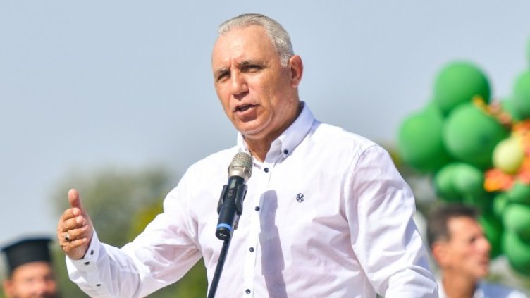 Снимка БГНЕС