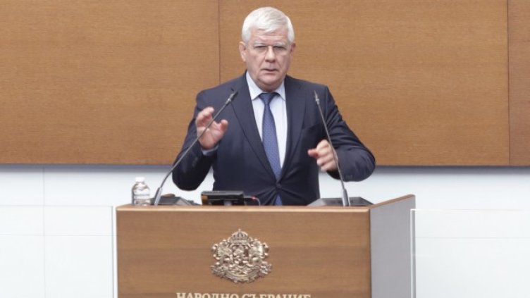 Снимка: БГНЕС