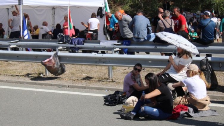 Снимка: БГНЕС