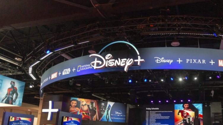 Снимка: БГНЕС/EPA