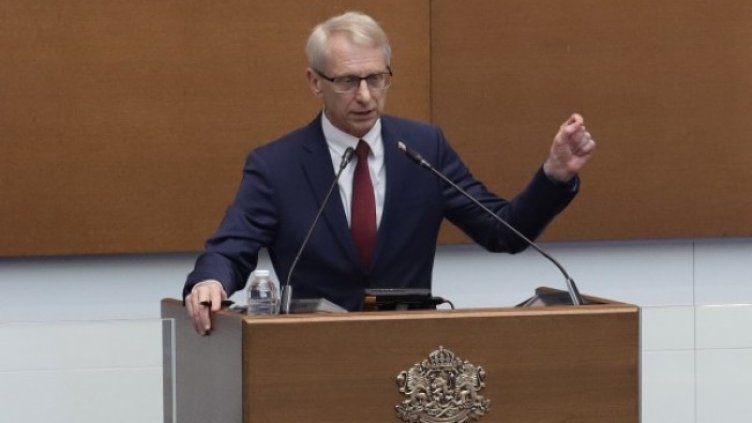 Снимка: БГНЕС