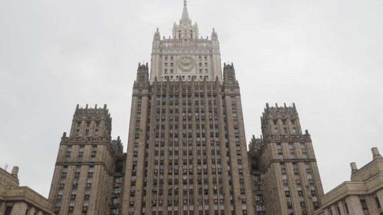 Снимка: архив, БГНЕС