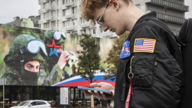 Снимка: архив, БГНЕС