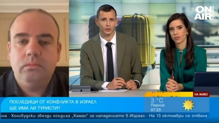 Снимка: Bulgaria ON AIR