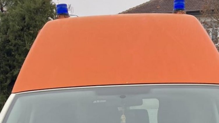 Снимка БГНЕС, архив