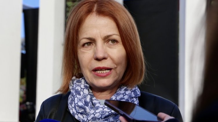 Снимка БГНЕС