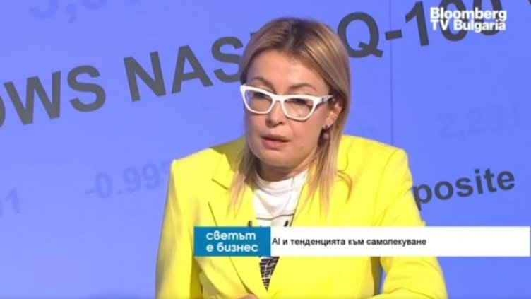 Снимка: Bloomberg TV Bulgaria