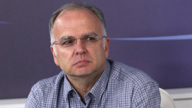 Снимка БГНЕС