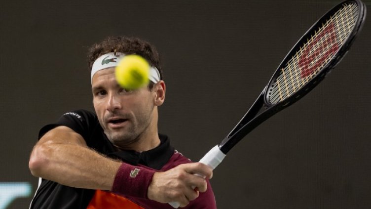 Снимка: архив, БГНЕС