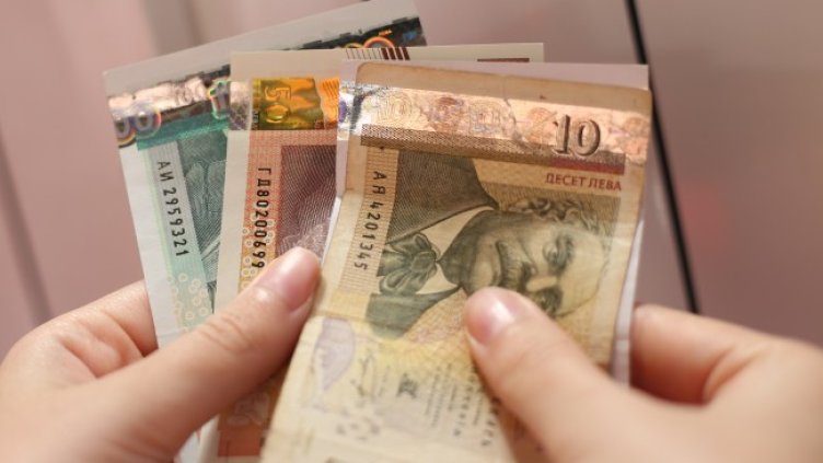 Снимка БГНЕС, архив