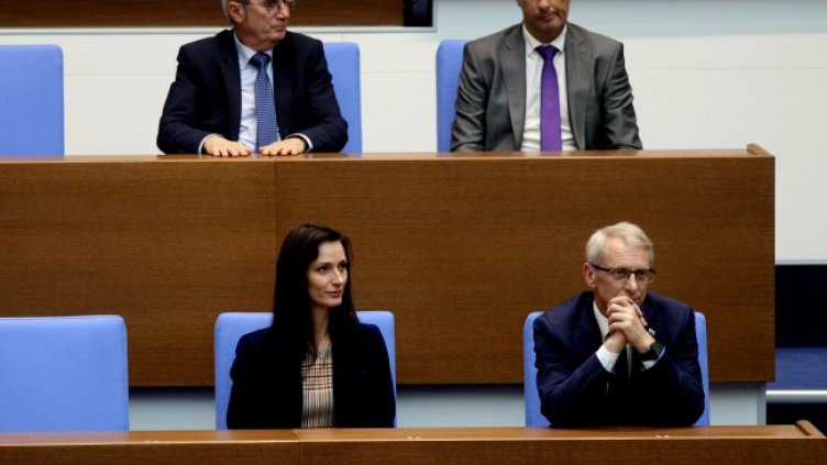 Снимка: БГНЕС