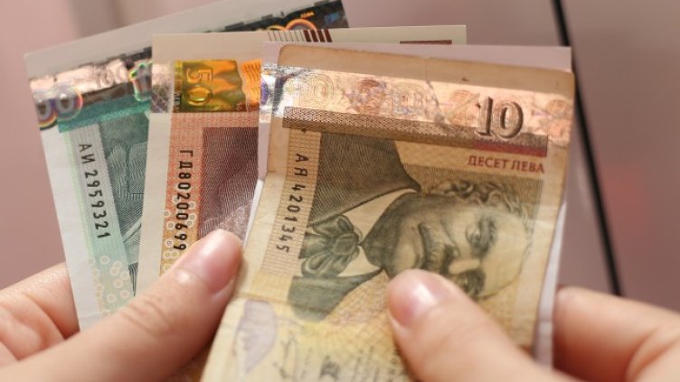 Снимка БГНЕС, архив