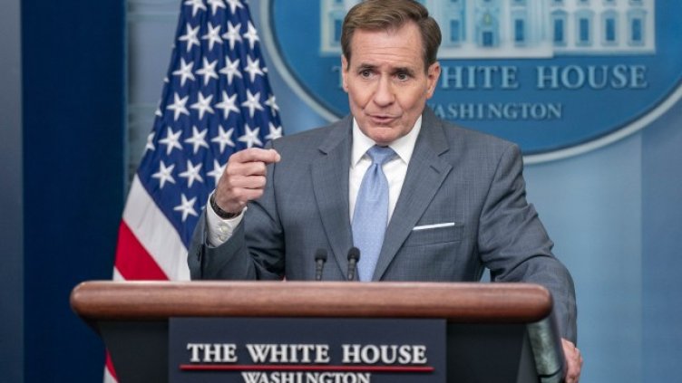 Снимка: архив, БГНЕС