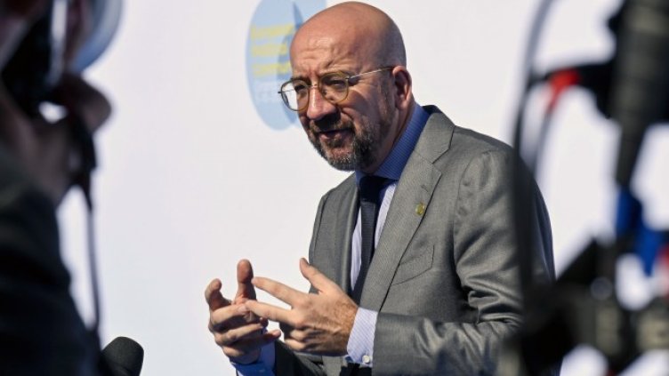 Снимка: архив, БГНЕС