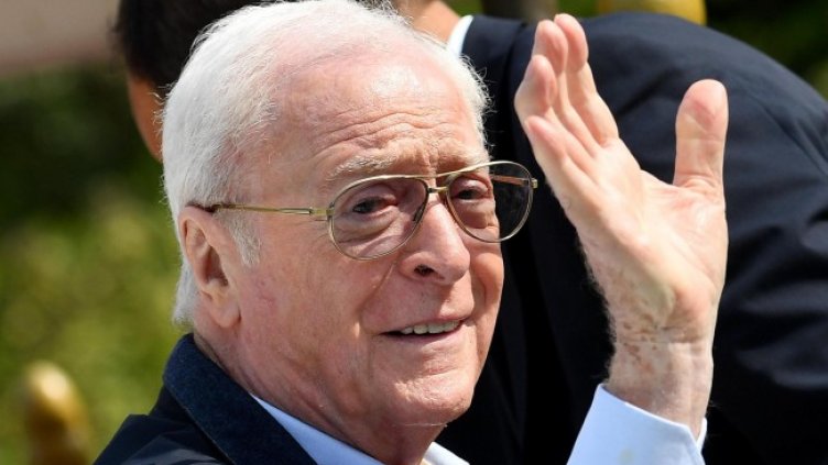 Снимка: архив, БГНЕС