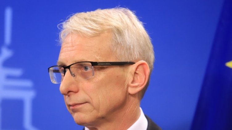 Снимка БГНЕС, архив