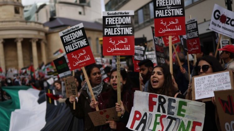 Снимка БГНЕС, архив