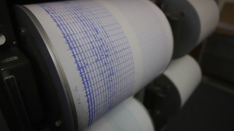 Снимка БГНЕС, архив