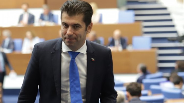 Снимка БГНЕС