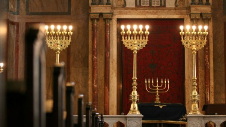Снимка: Централната софийска синагога